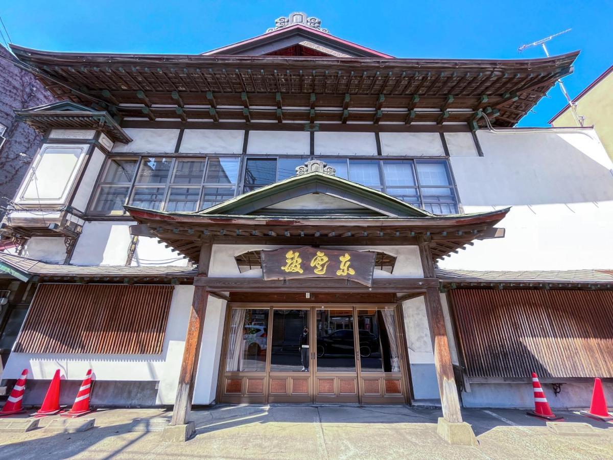 Kobori Ryokan Hirosaki Exteriér fotografie