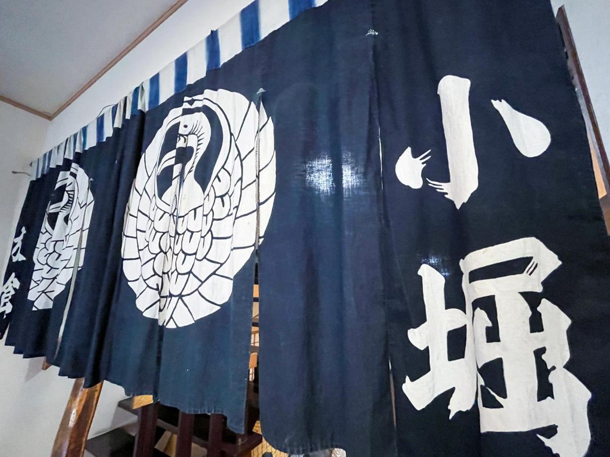 Kobori Ryokan Hirosaki Exteriér fotografie